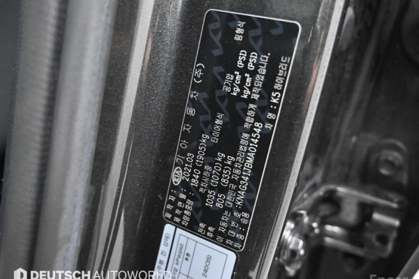 2021 Kia K5 с пробегом 70 898 км