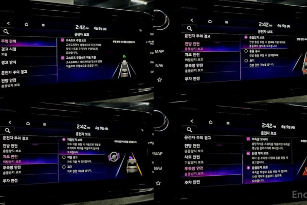 2021 Kia K5 с пробегом 111 256 км