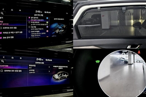 2021 Kia K5 с пробегом 111 256 км