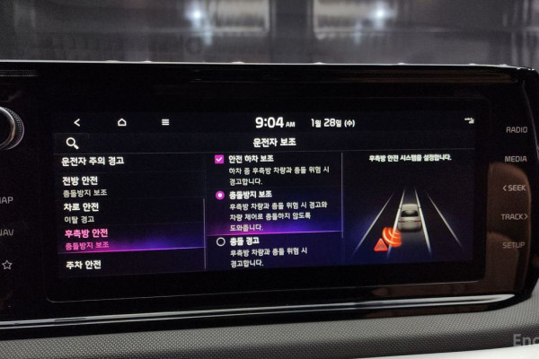 2022 Kia K5 с пробегом 98 973 км