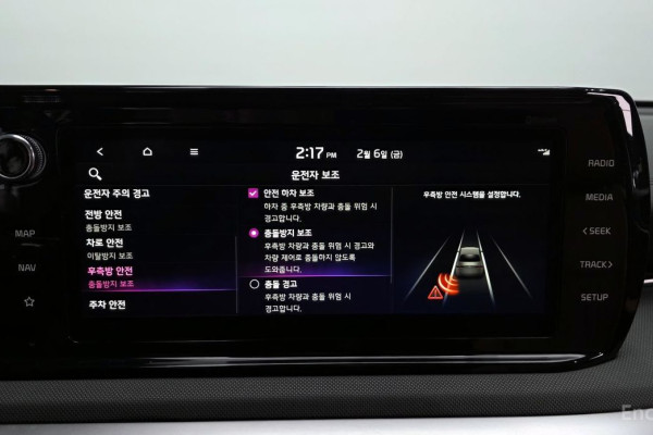 2022 Kia K5 с пробегом 113 268 км