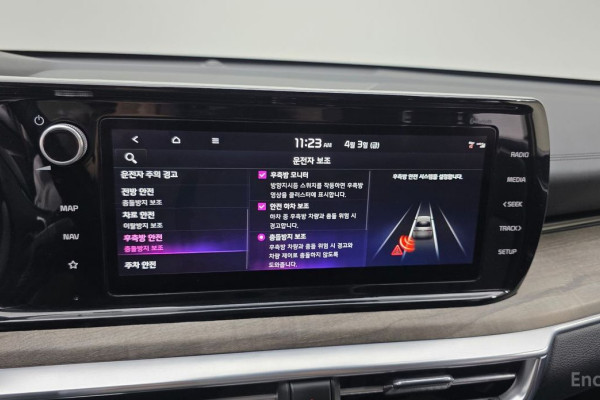 2022 Kia K5 с пробегом 93 569 км