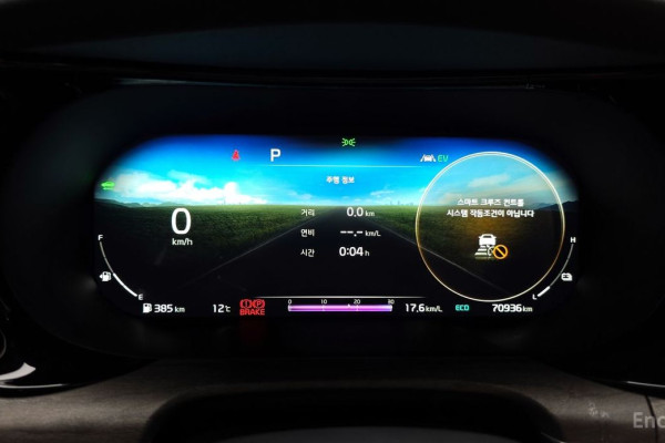 2021 Kia K5 с пробегом 70 936 км