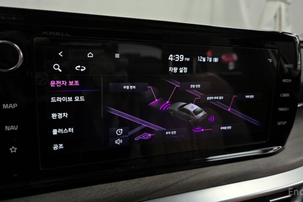 2021 Kia K5 с пробегом 147 914 км