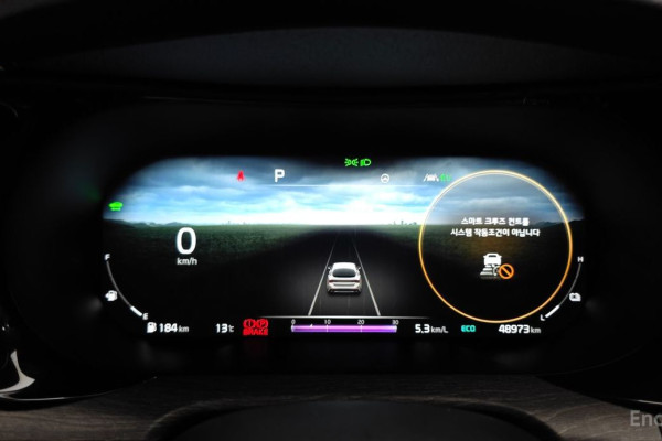 2022 Kia K5 с пробегом 48 973 км