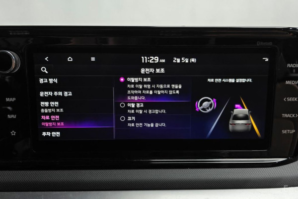 2021 Kia K5 с пробегом 149 897 км