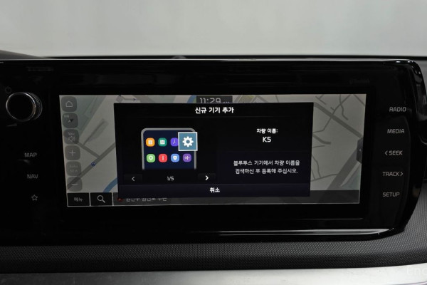 2021 Kia K5 с пробегом 149 897 км