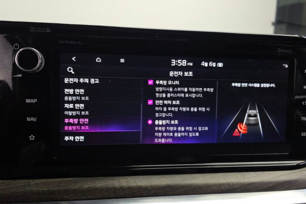 2022 Kia K5 с пробегом 76 964 км