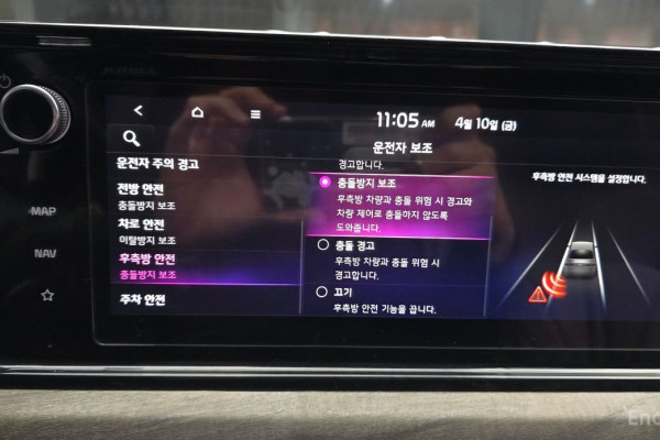 2022 Kia K5 с пробегом 48 973 км