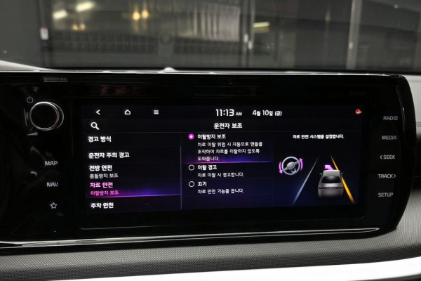 2021 Kia K5 с пробегом 113 898 км