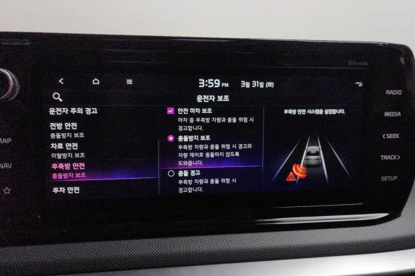 2022 Kia K5 с пробегом 73 813 км