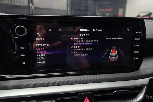 2021 Kia K5 с пробегом 58 056 км