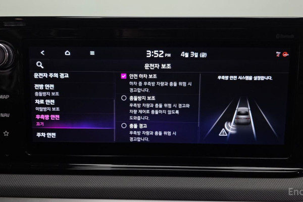 2021 Kia K5 с пробегом 34 983 км