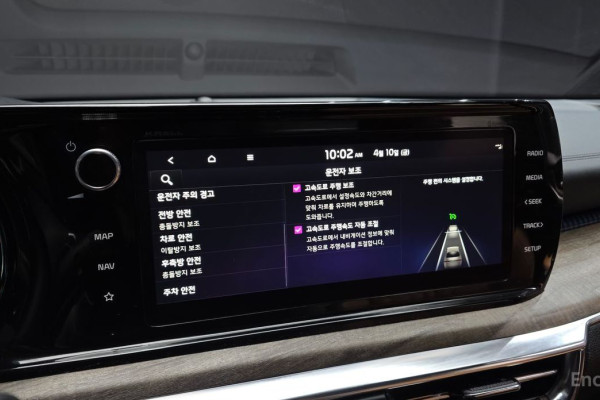 2022 Kia K5 с пробегом 55 062 км