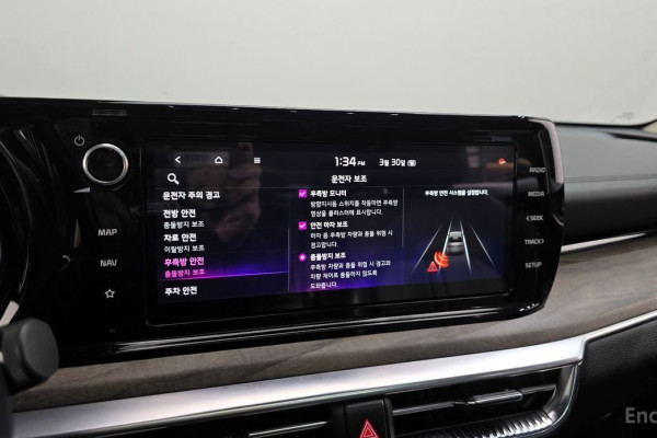 2022 Kia K5 с пробегом 108 411 км