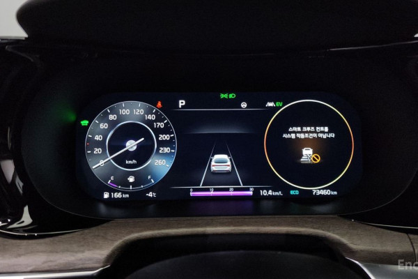 2022 Kia K5 с пробегом 73 460 км