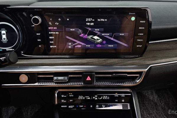 2022 Kia K5 с пробегом 62 439 км