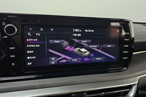 2021 Kia K5 с пробегом 157 312 км