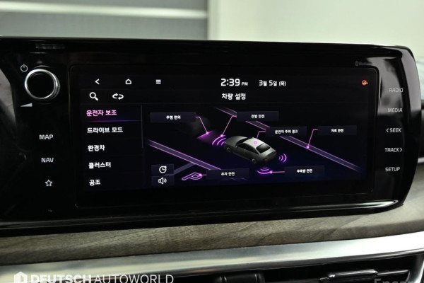 2021 Kia K5 с пробегом 109 120 км