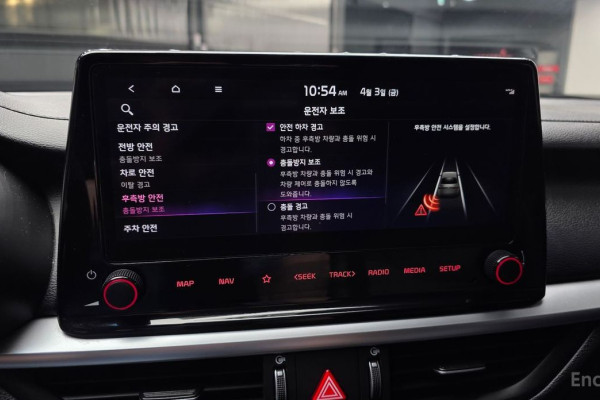 2021 Kia K3 с пробегом 64 652 км