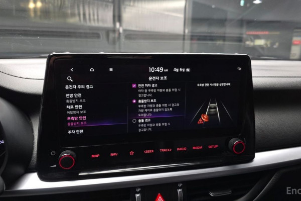 2022 Kia K3 с пробегом 94 123 км