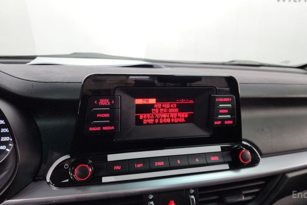 2022 Kia K3 с пробегом 30 519 км