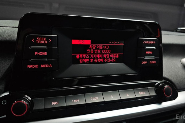 2022 Kia K3 с пробегом 87 505 км