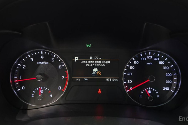 2021 Kia K3 с пробегом 87 510 км