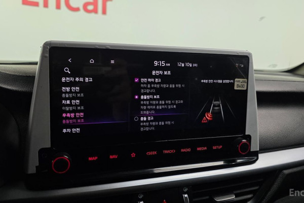 2021 Kia K3 с пробегом 51 197 км