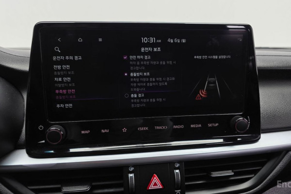 2021 Kia K3 с пробегом 87 510 км