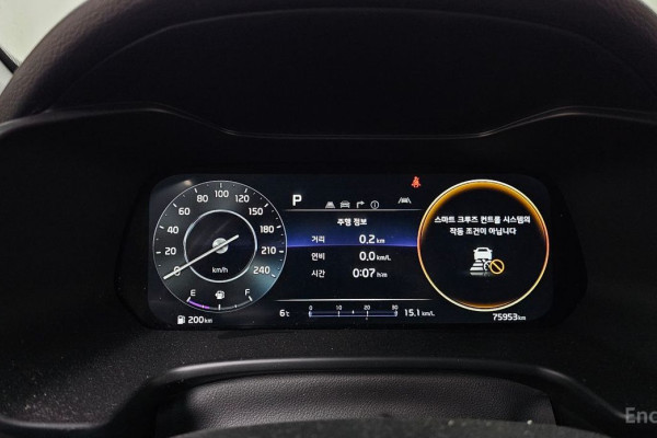 2021 Kia K3 с пробегом 75 953 км