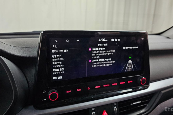 2021 Kia K3 с пробегом 75 953 км