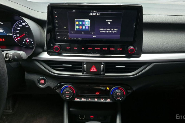 2021 Kia K3 с пробегом 58 770 км