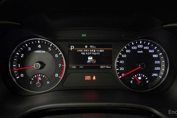 2022 Kia K3 с пробегом 80 716 км