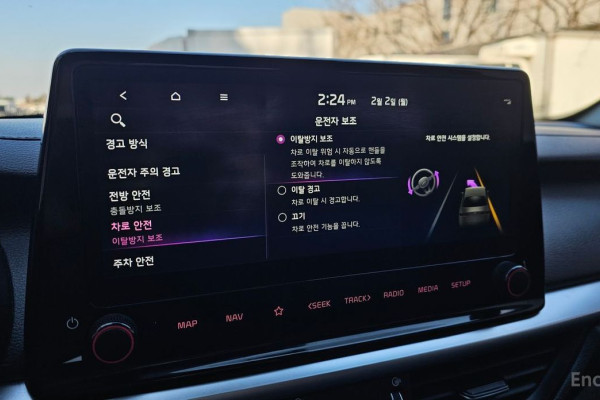 2021 Kia K3 с пробегом 158 718 км