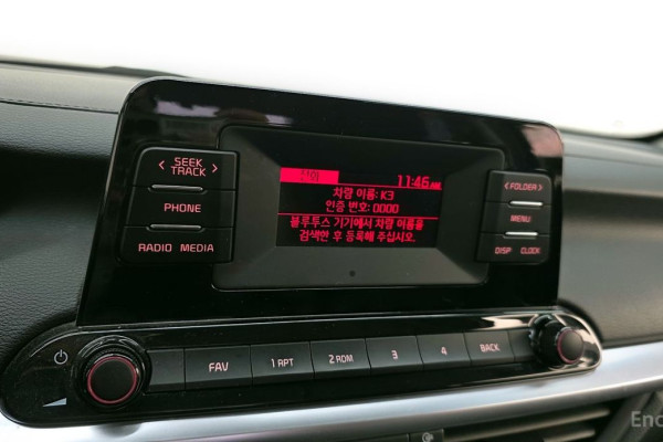 2022 Kia K3 с пробегом 109 033 км