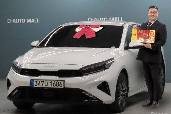 2022 Kia K3 с пробегом 94 306 км