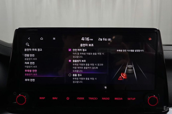 2022 Kia K3 с пробегом 108 119 км