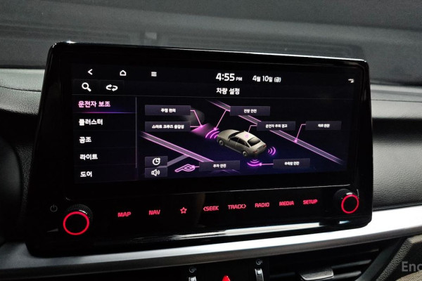 2021 Kia K3 с пробегом 68 222 км