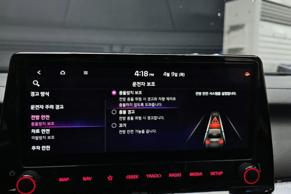 2021 Kia K3 с пробегом 75 988 км