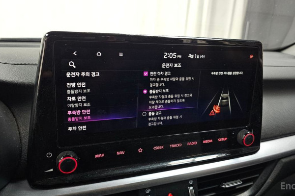 2022 Kia K3 с пробегом 31 110 км