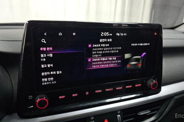 2022 Kia K3 с пробегом 31 110 км