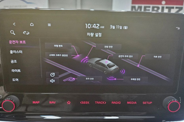 2021 Kia K3 с пробегом 60 765 км