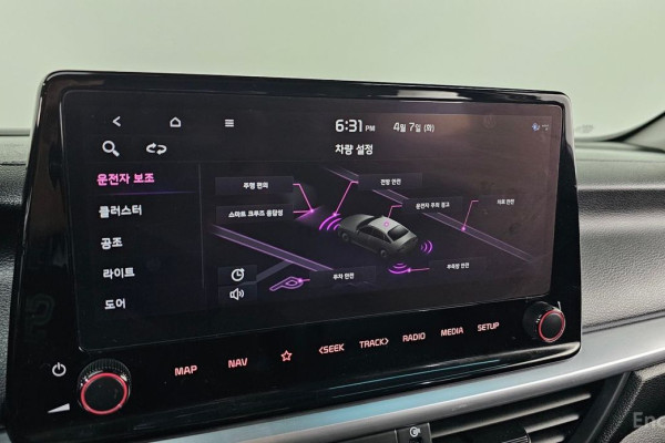 2022 Kia K3 с пробегом 43 320 км