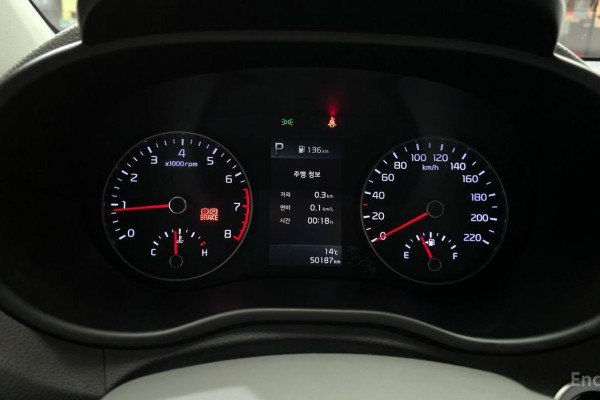 2021 Kia Morning с пробегом 50 187 км