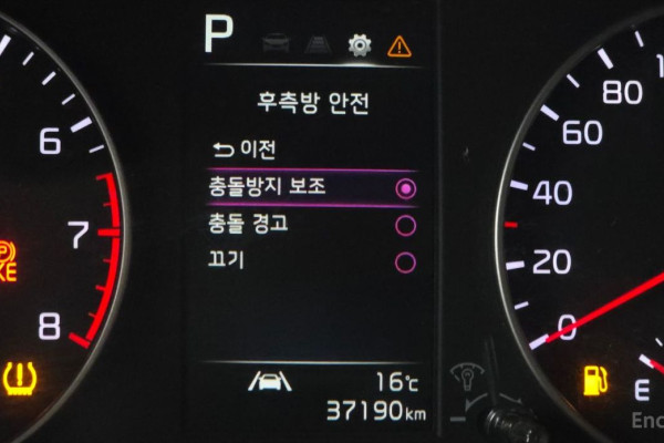 2021 Kia Morning с пробегом 37 190 км