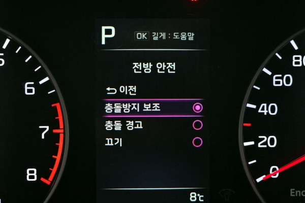 2022 Kia Morning с пробегом 31 088 км