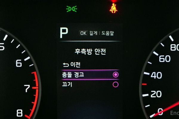 2022 Kia Morning с пробегом 31 088 км