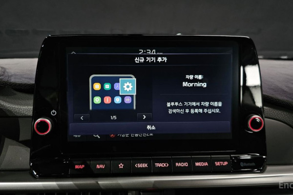 2021 Kia Morning с пробегом 86 301 км