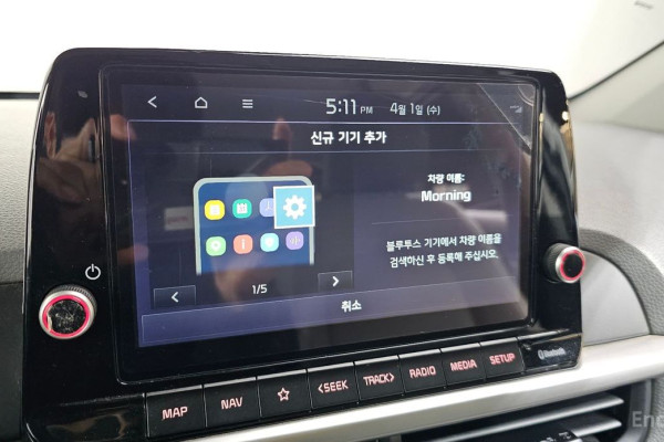 2021 Kia Morning с пробегом 43 306 км